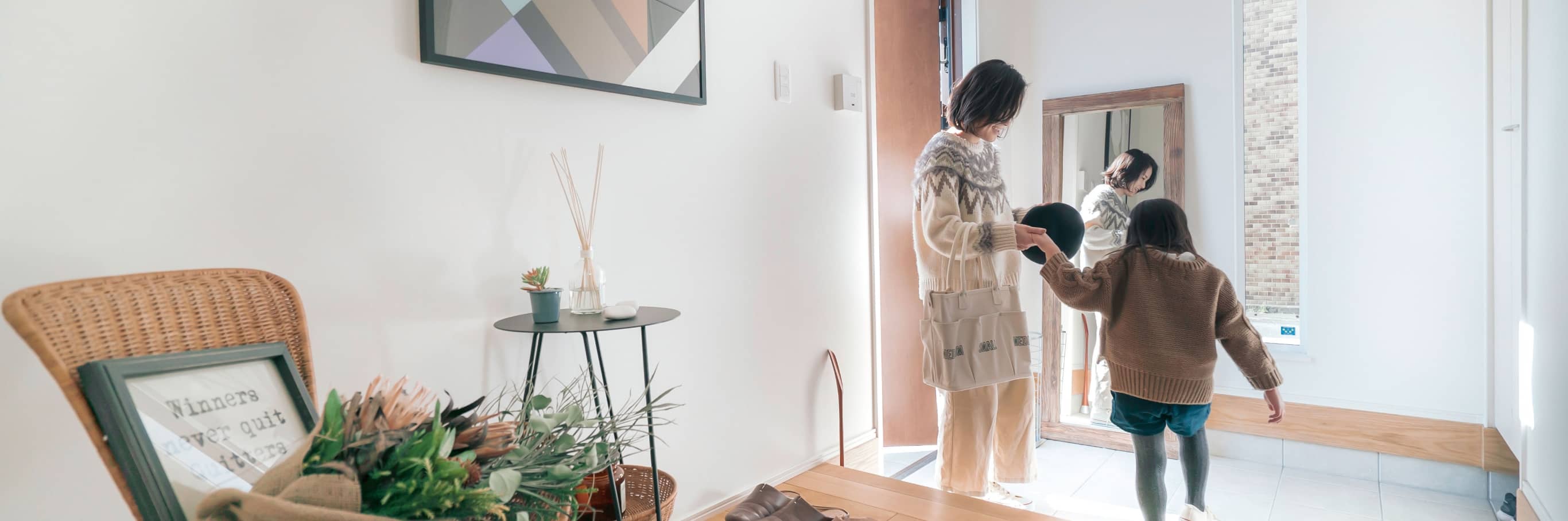 安心を届ける高品質性能 イメージ