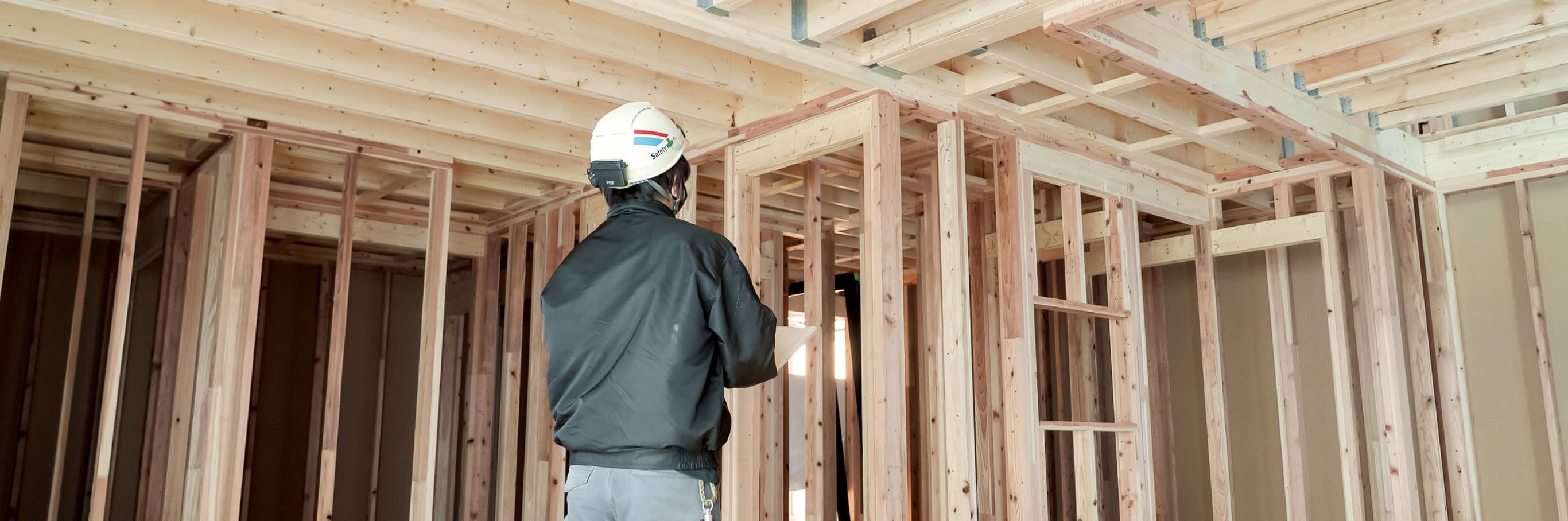 暮らしを守る構造・施工技術 イメージ