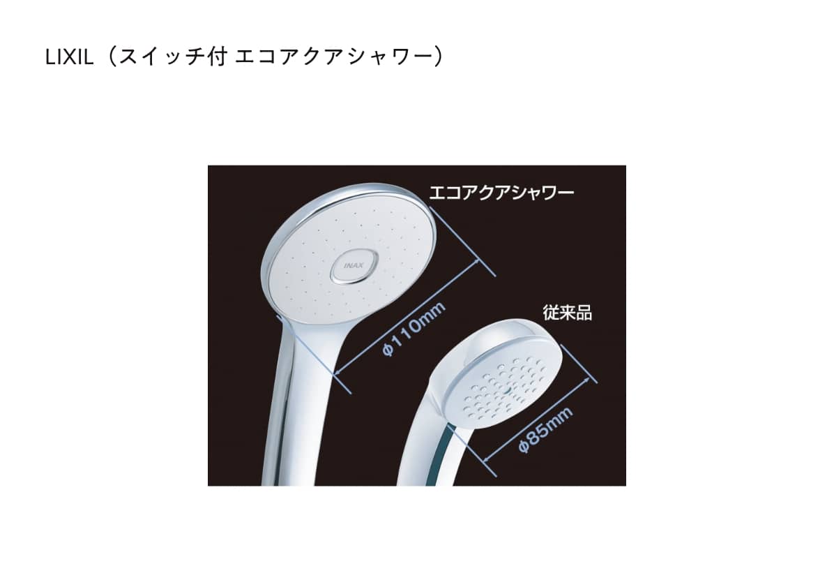 旭ファイバーグラス(アクリアウール)